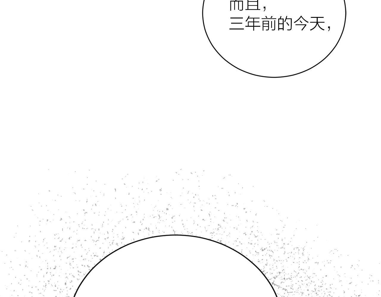 第24话 放火40