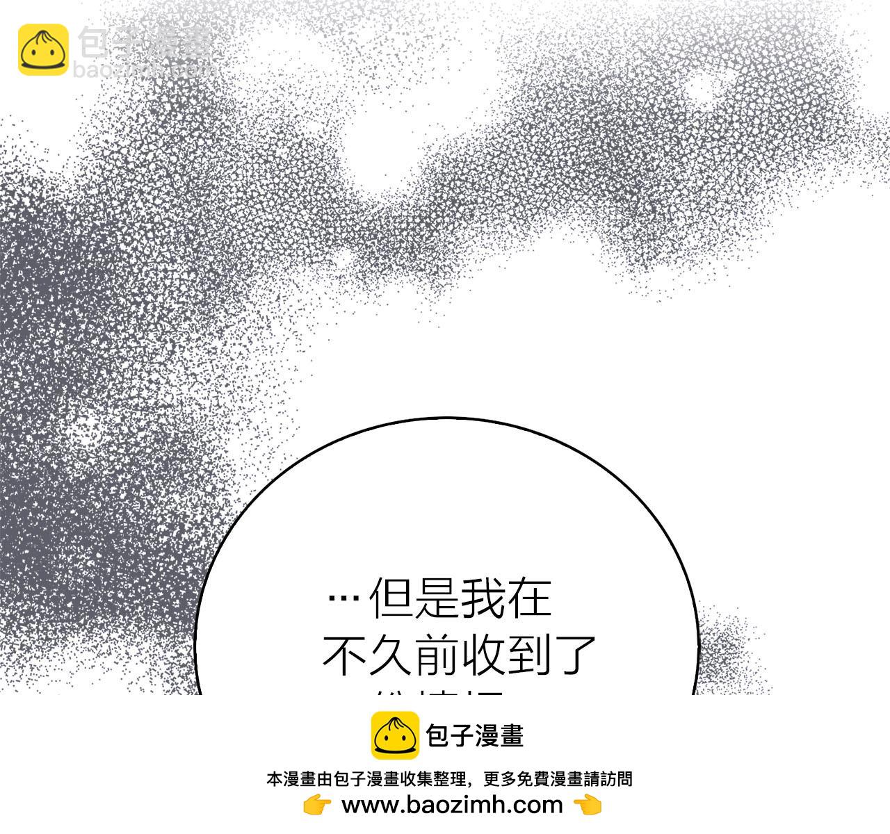 第24话 放火49