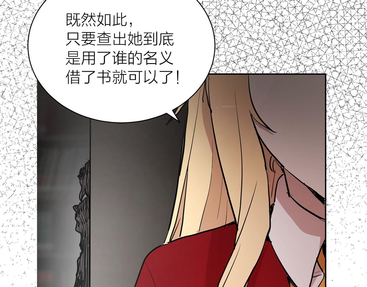 第24话 放火57