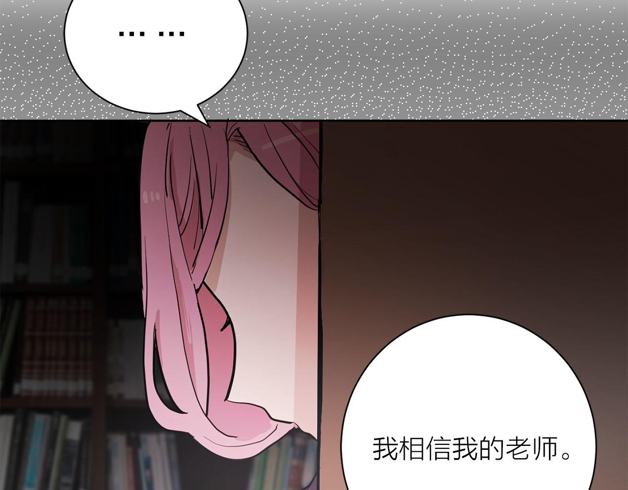 第24话 放火59