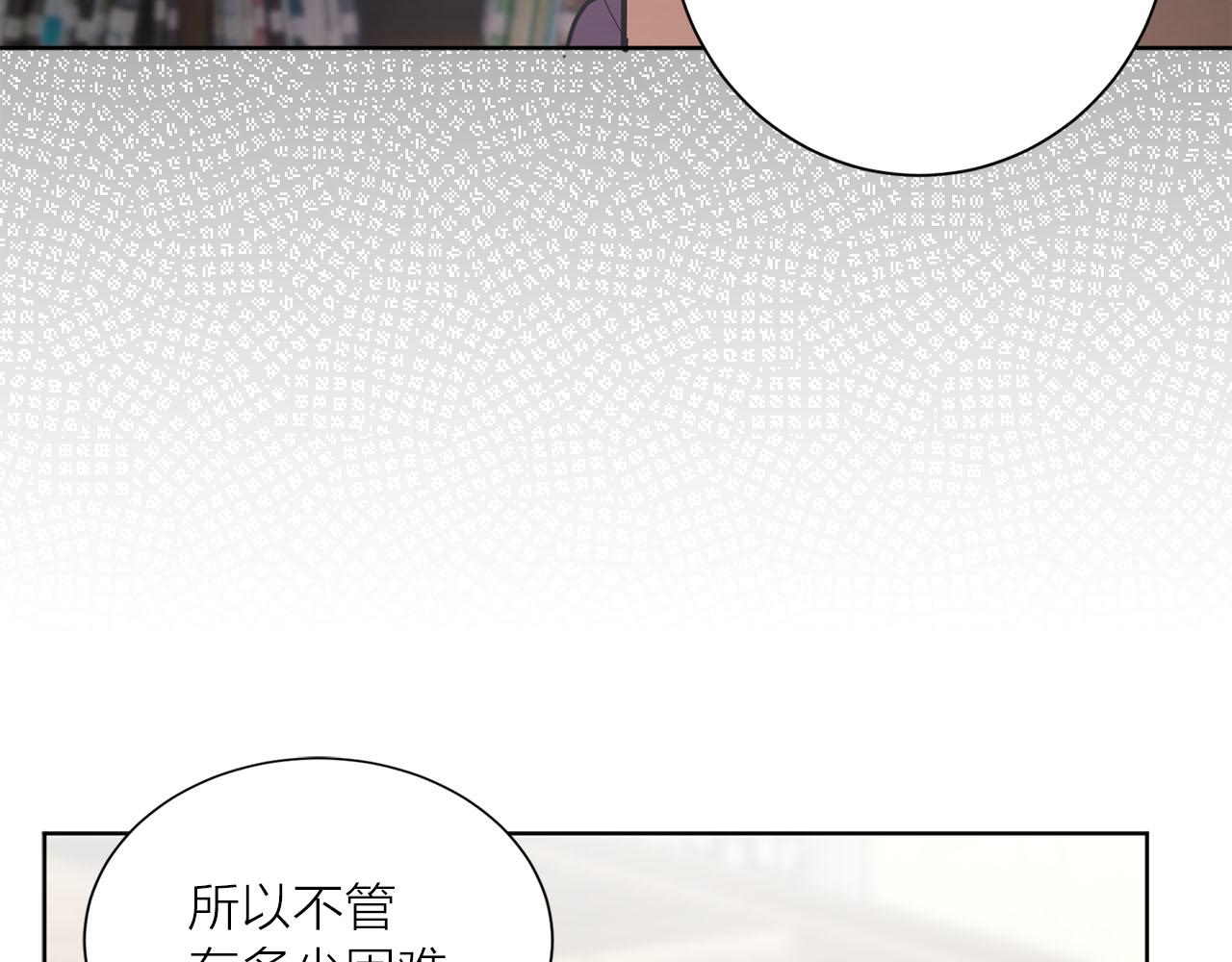 第24话 放火60