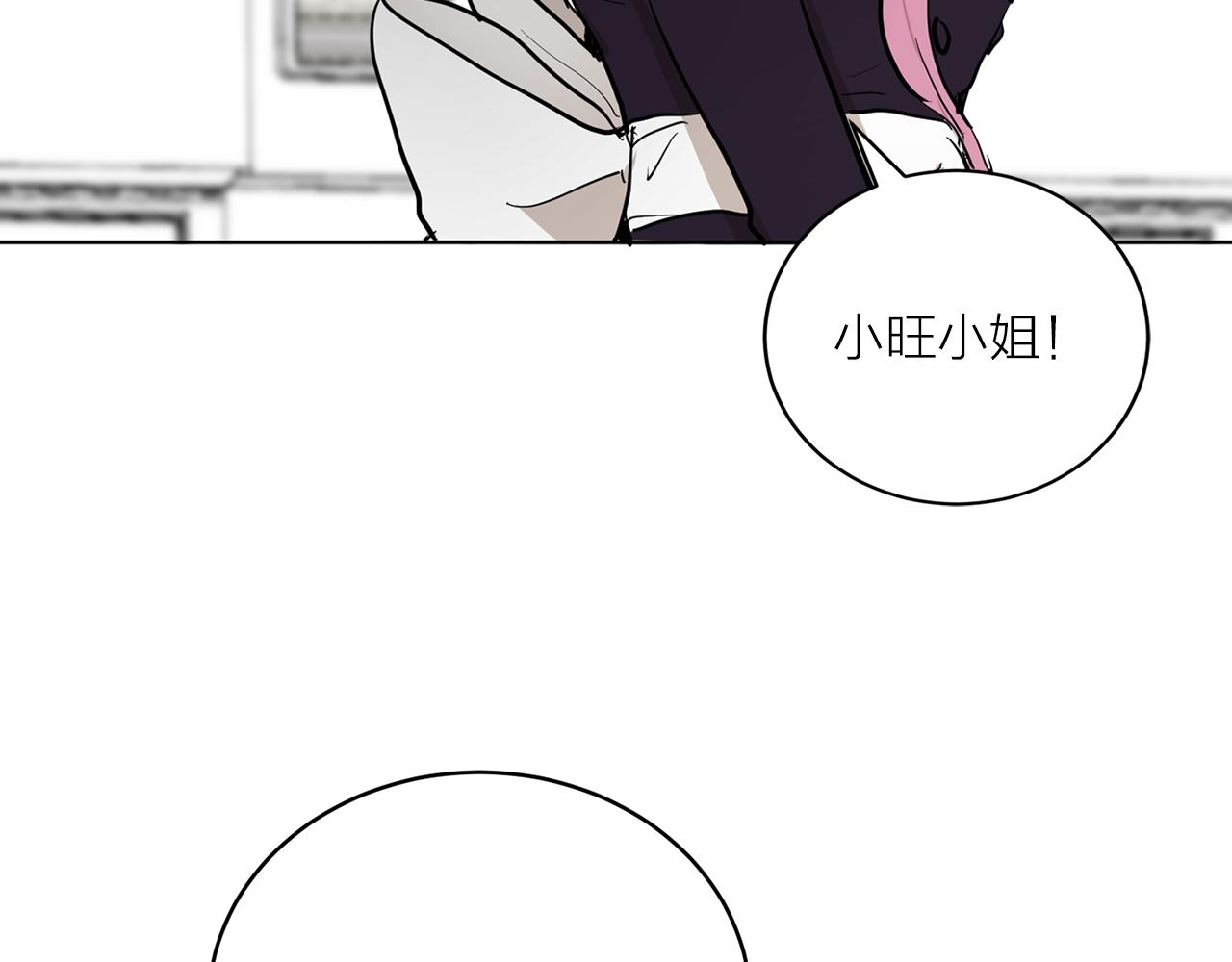 第24话 放火92