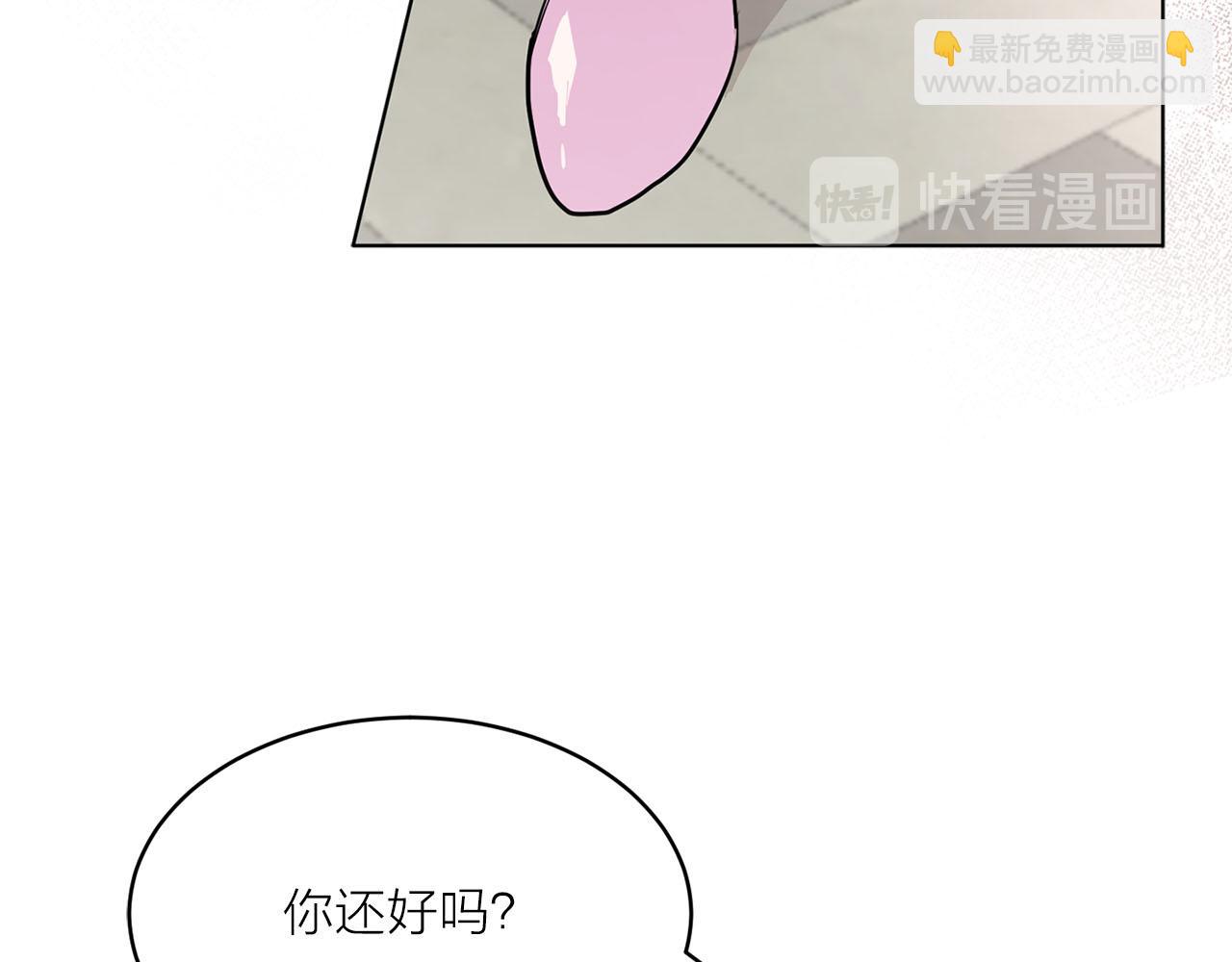 第26话 若无其事72