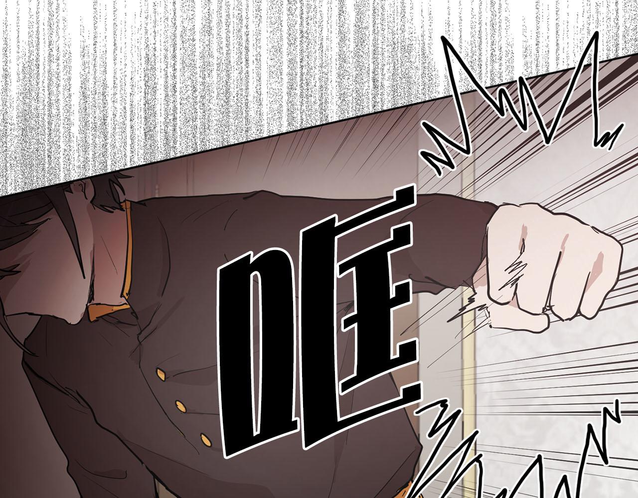 第31话 终究要回去117
