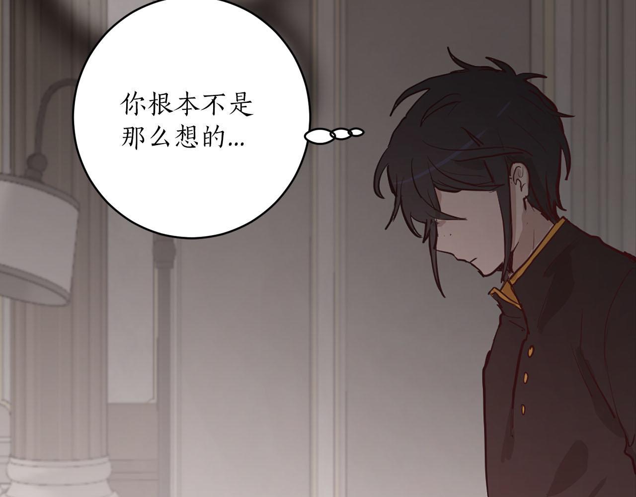 第31话 终究要回去121