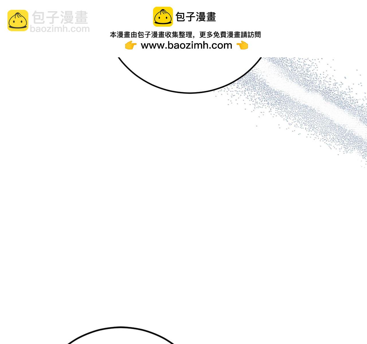第31话 终究要回去28