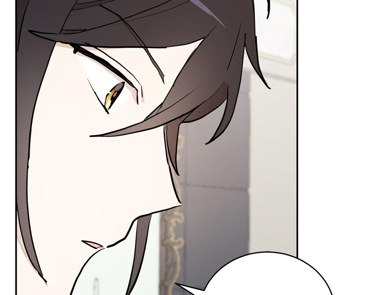 第31话 终究要回去33