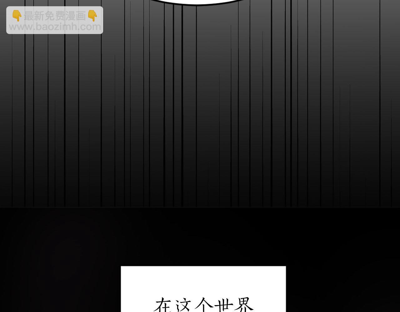 第31话 终究要回去36
