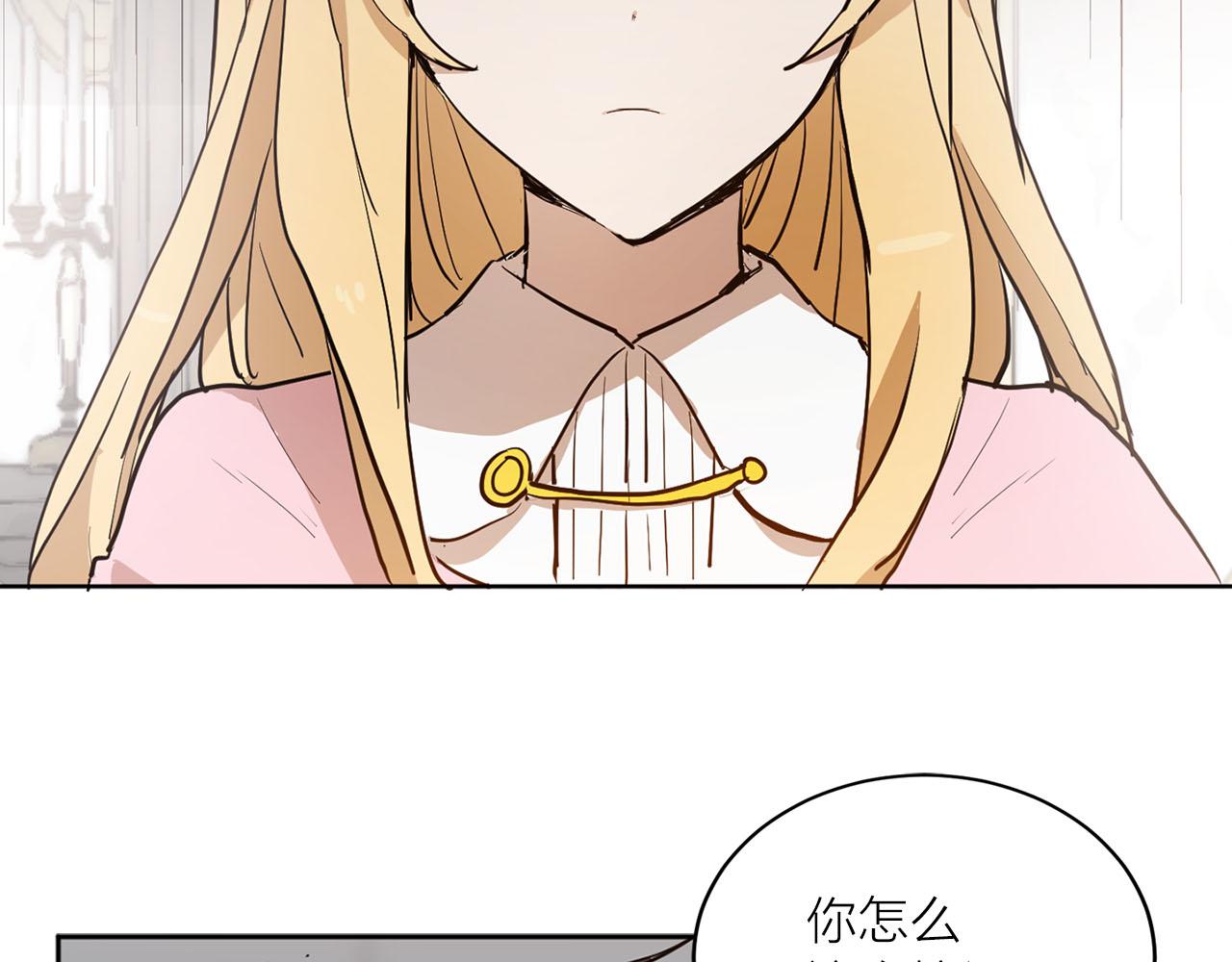 第31话 终究要回去38