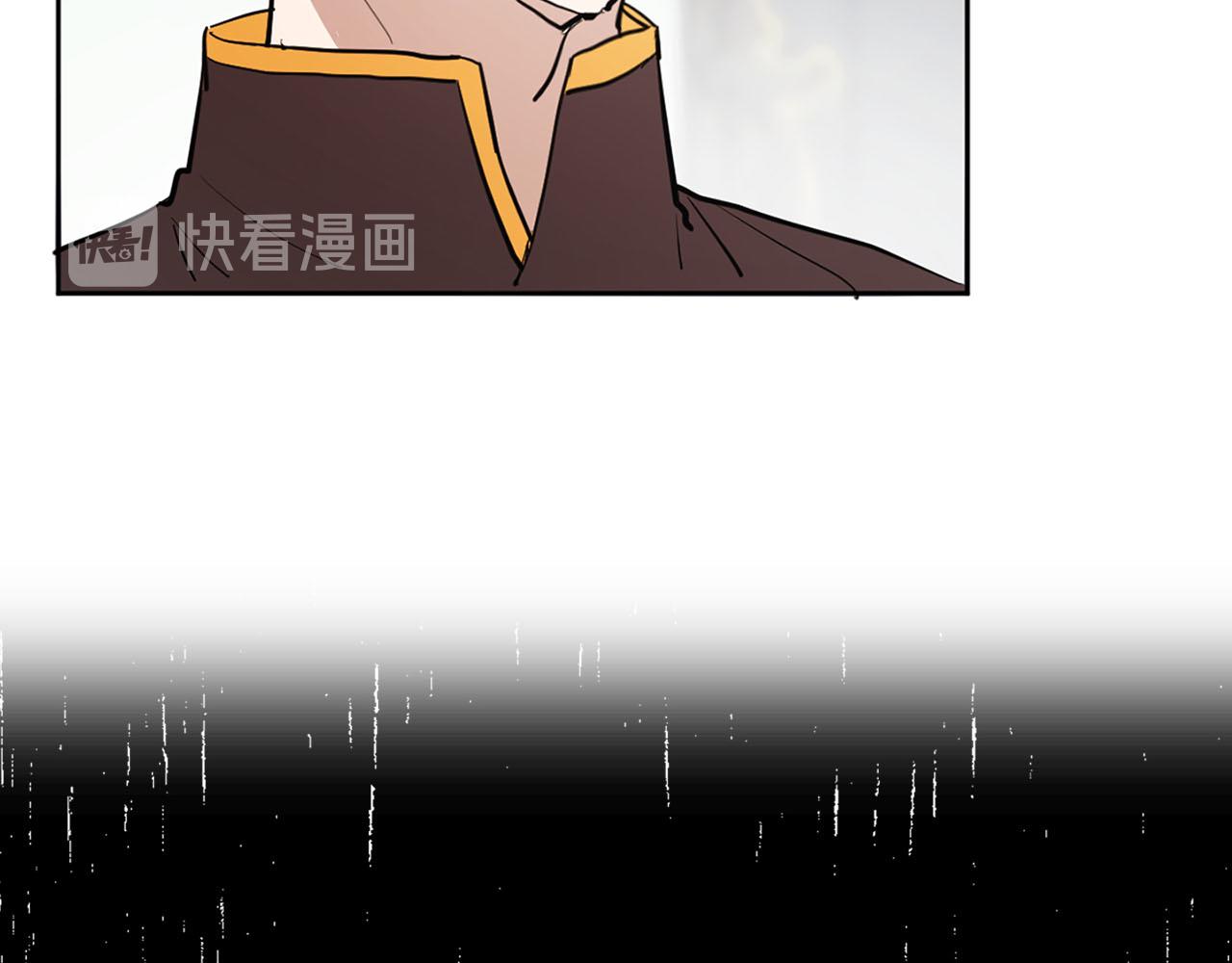 第31话 终究要回去40