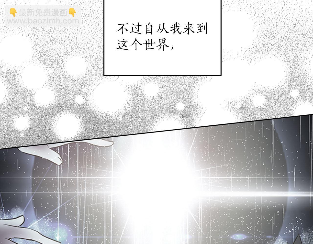第31话 终究要回去65