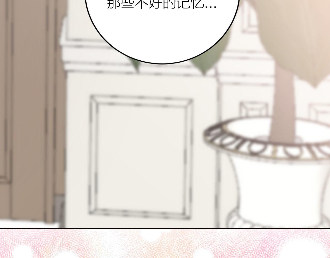 第31话 终究要回去80