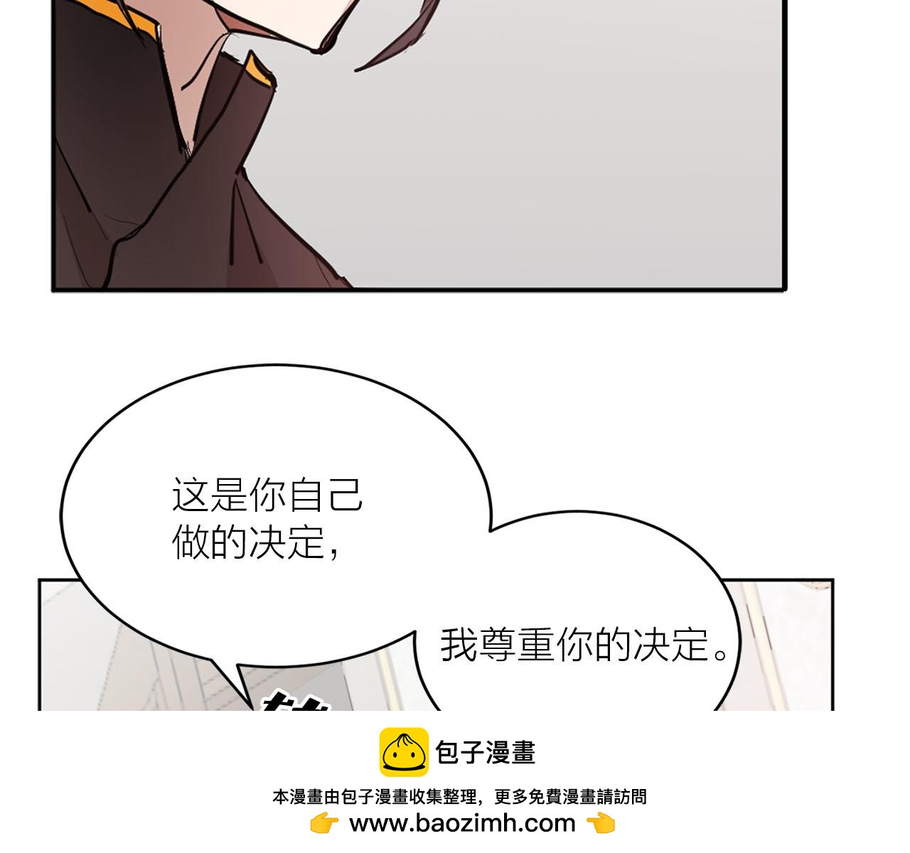 第31话 终究要回去96