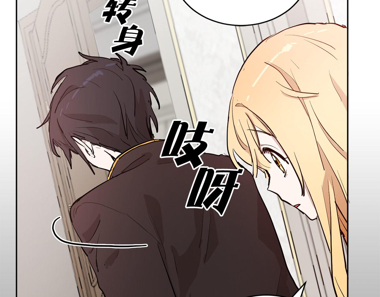 第31话 终究要回去97
