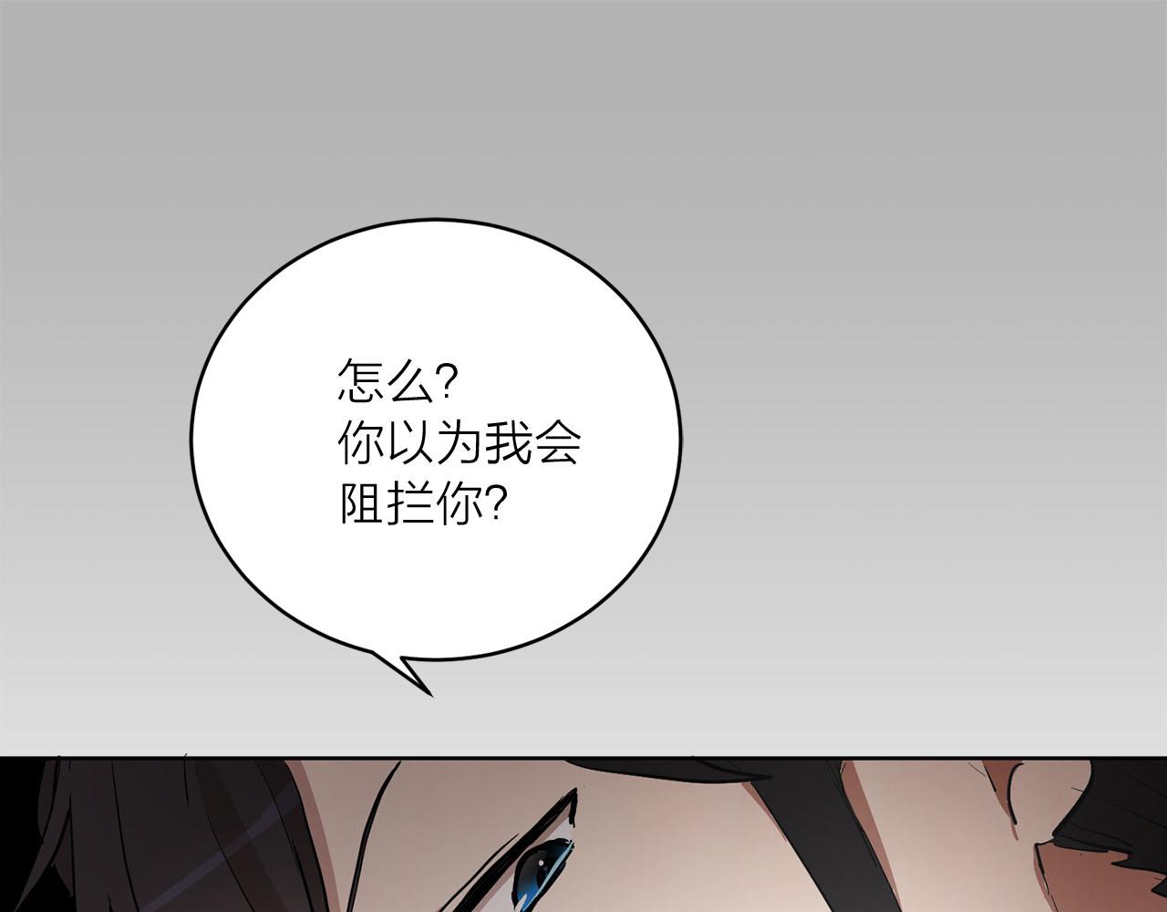 第31话 终究要回去99