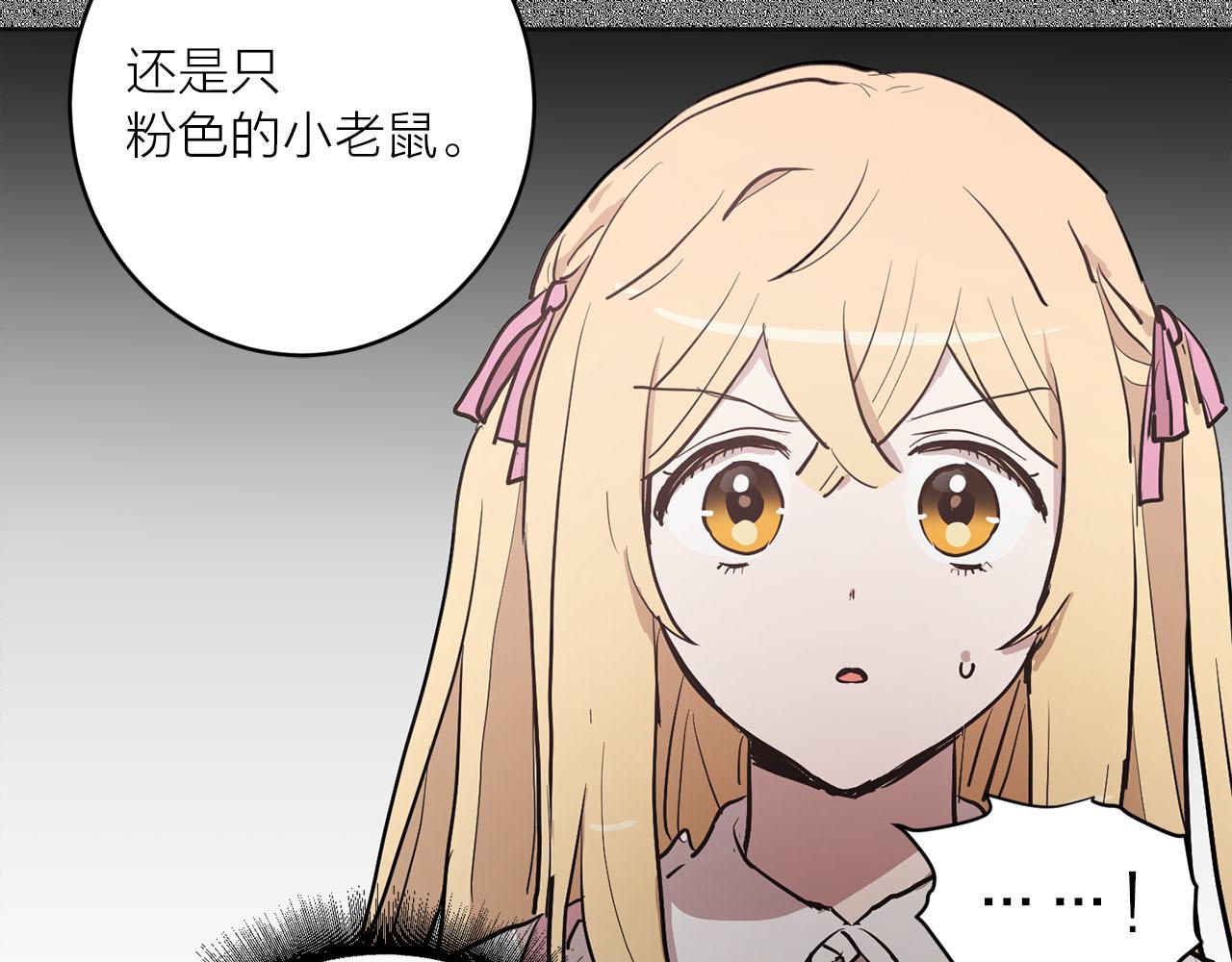 第35话 指证17