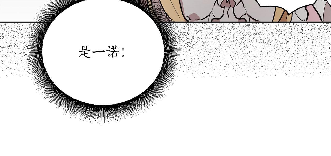 第35话 指证18