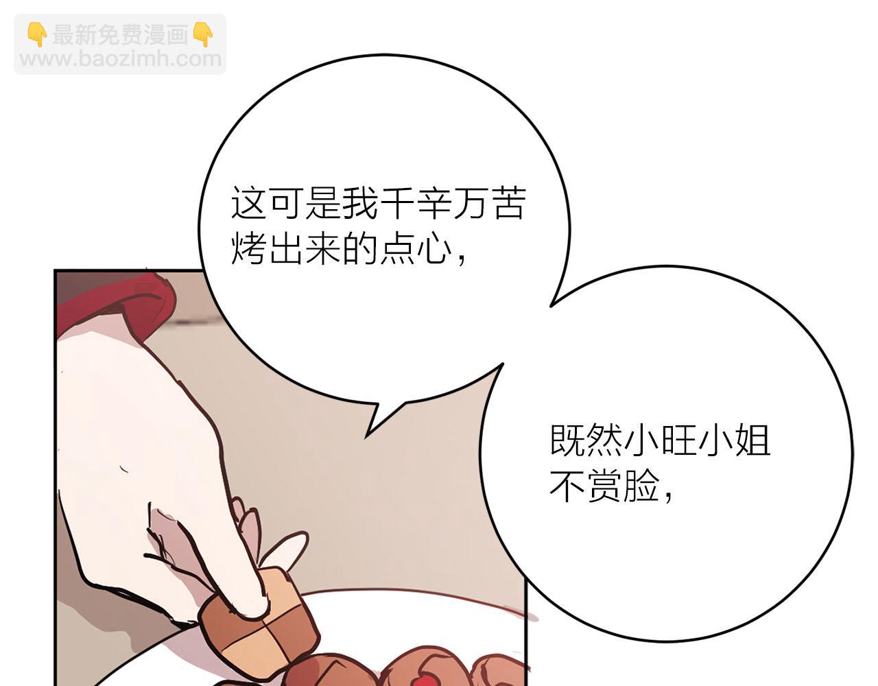 第35话 指证19