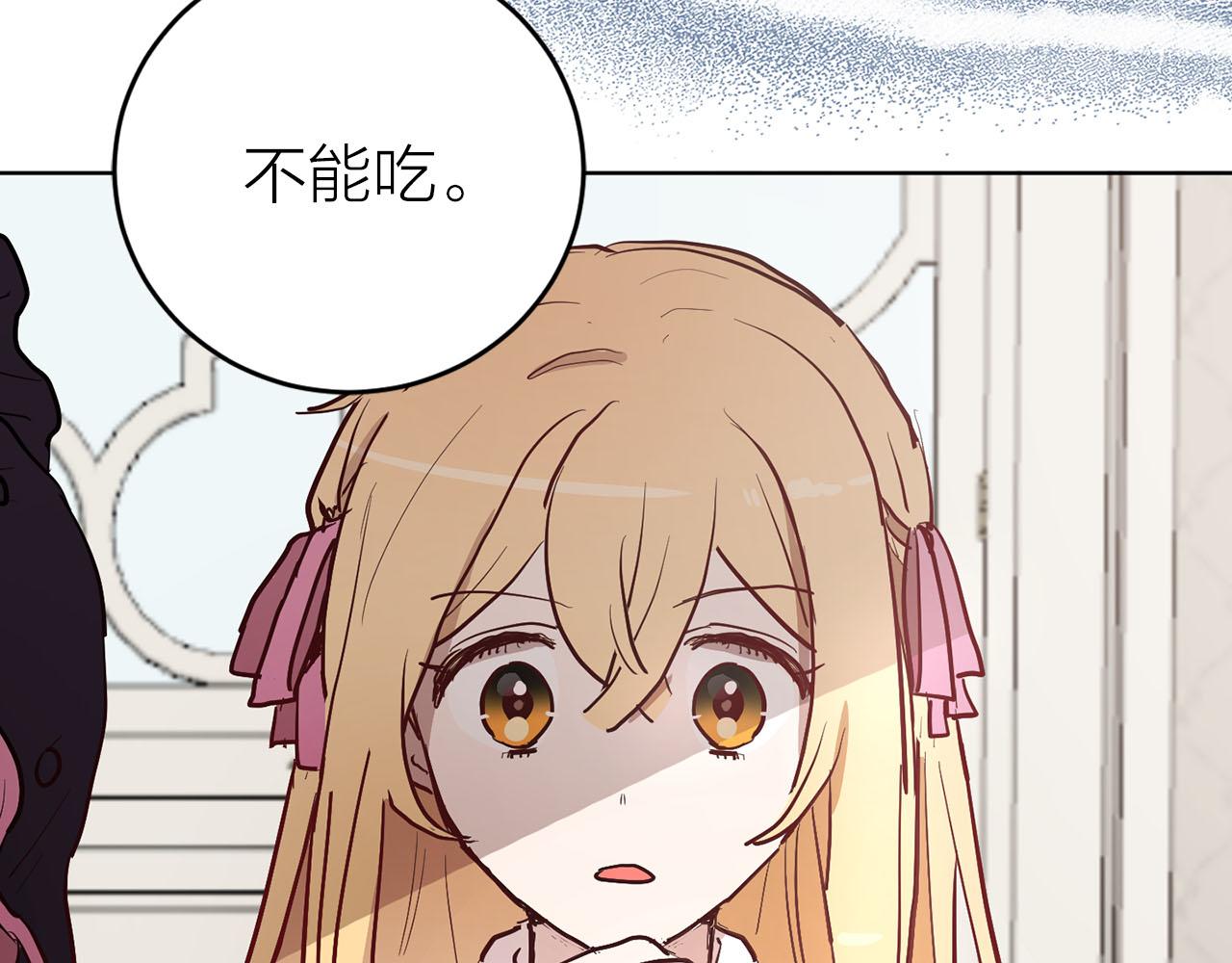 第35话 指证45