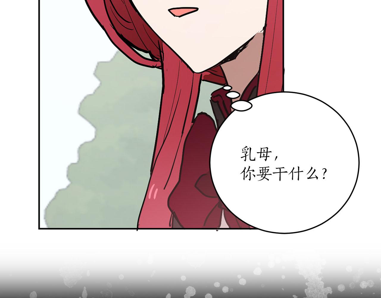 第35话 指证54