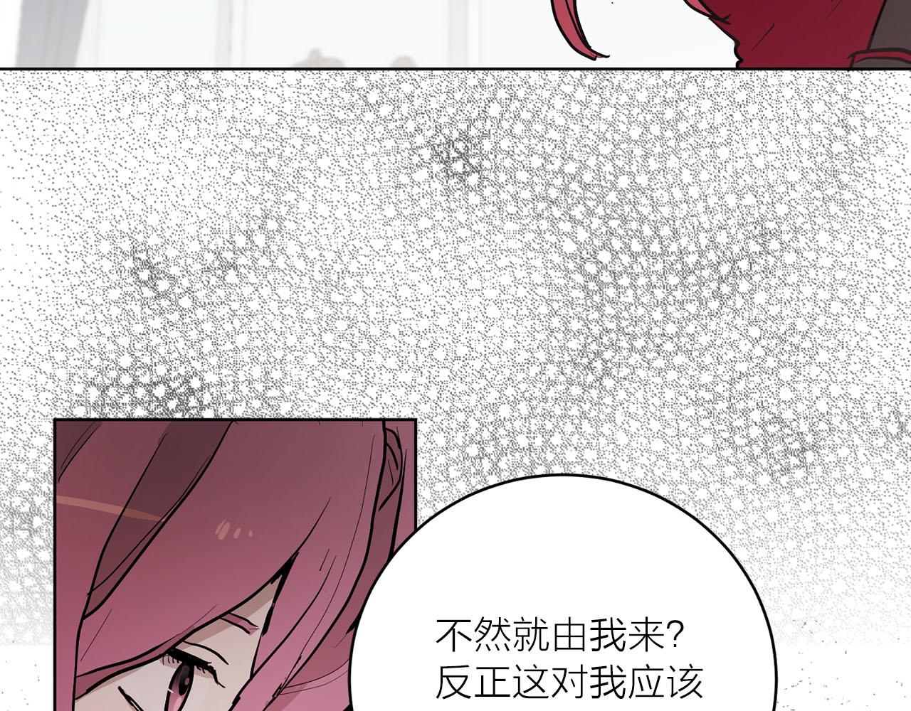 第35话 指证60