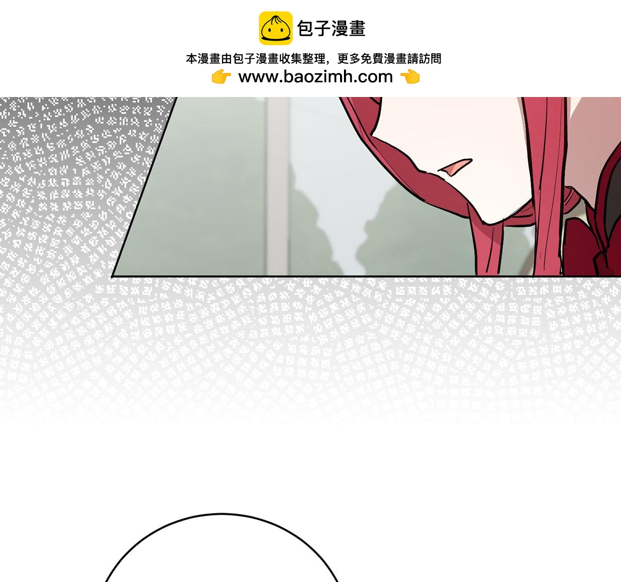 第35话 指证72