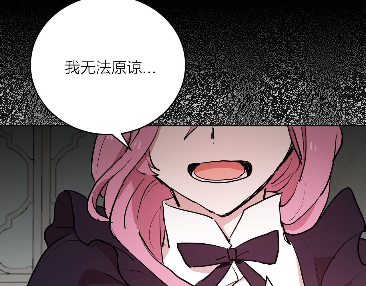 第35话 指证77