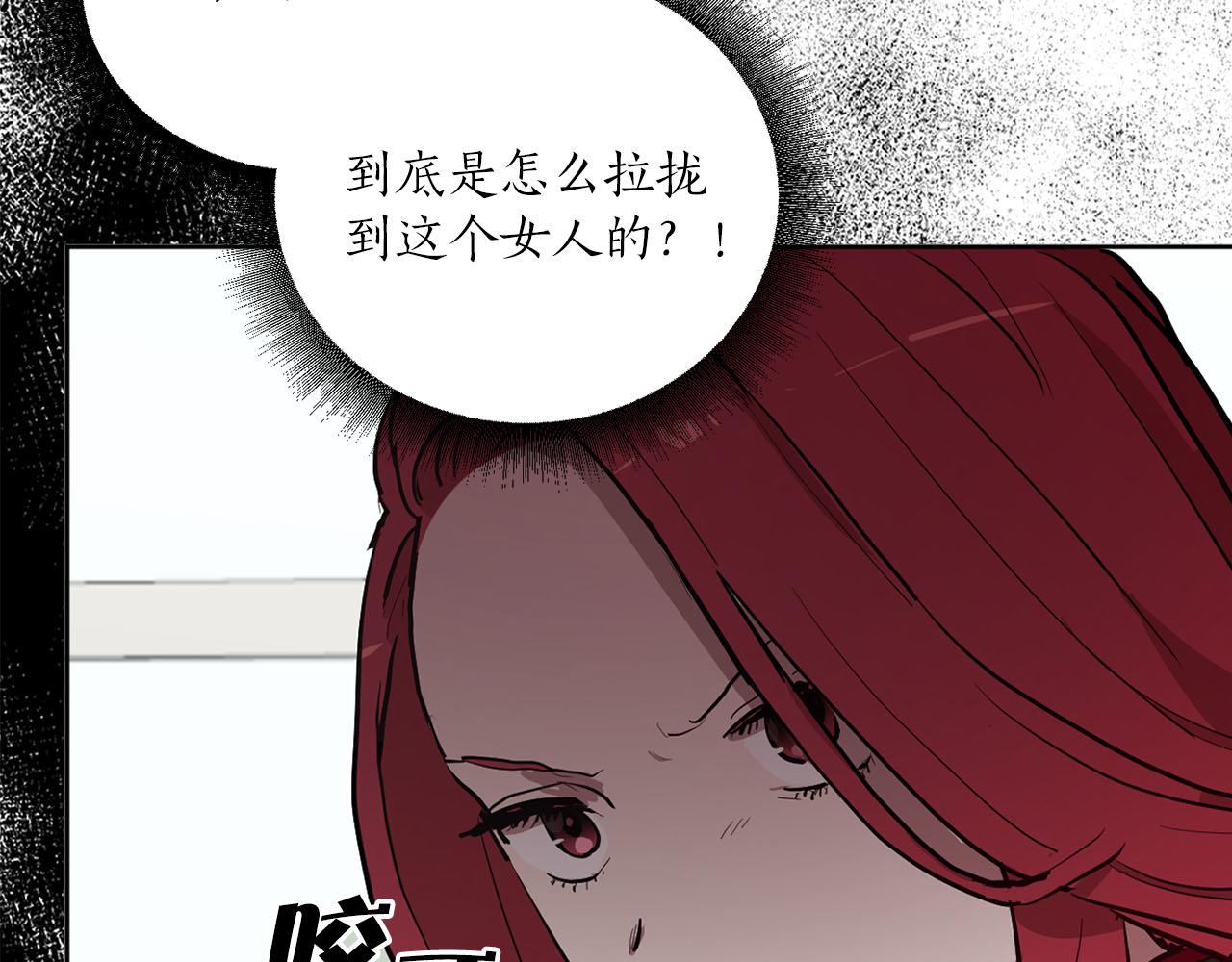 第35话 指证81