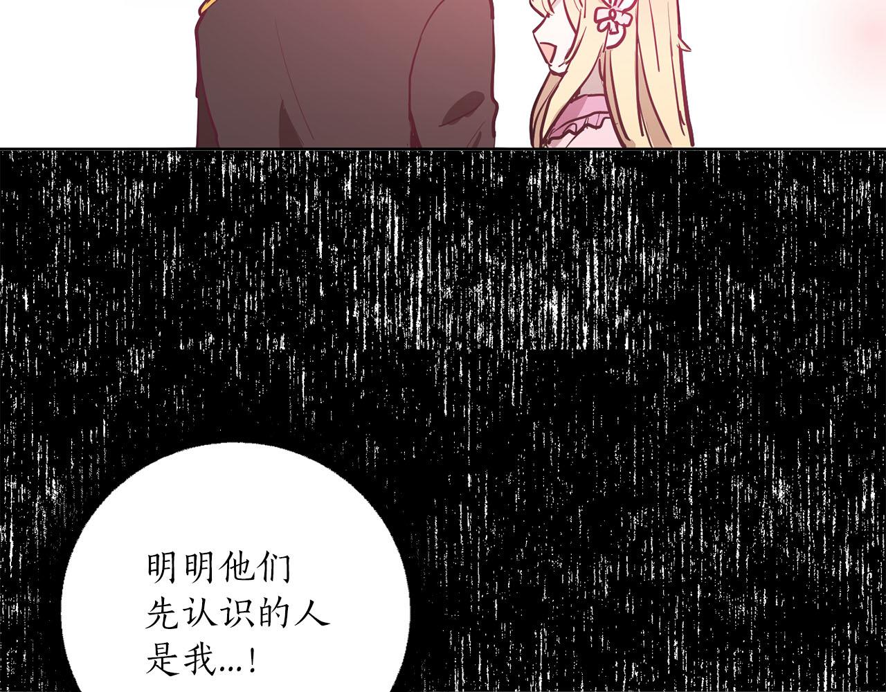 第35话 指证84