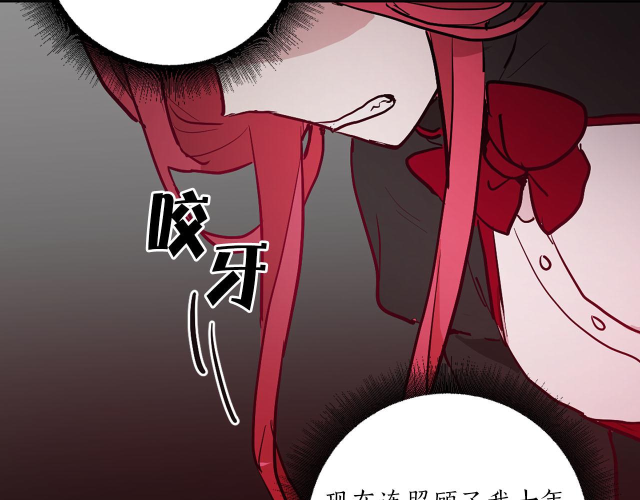 第35话 指证85