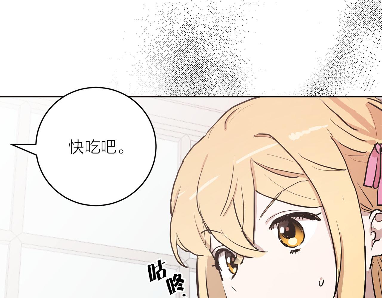 第35话 指证9