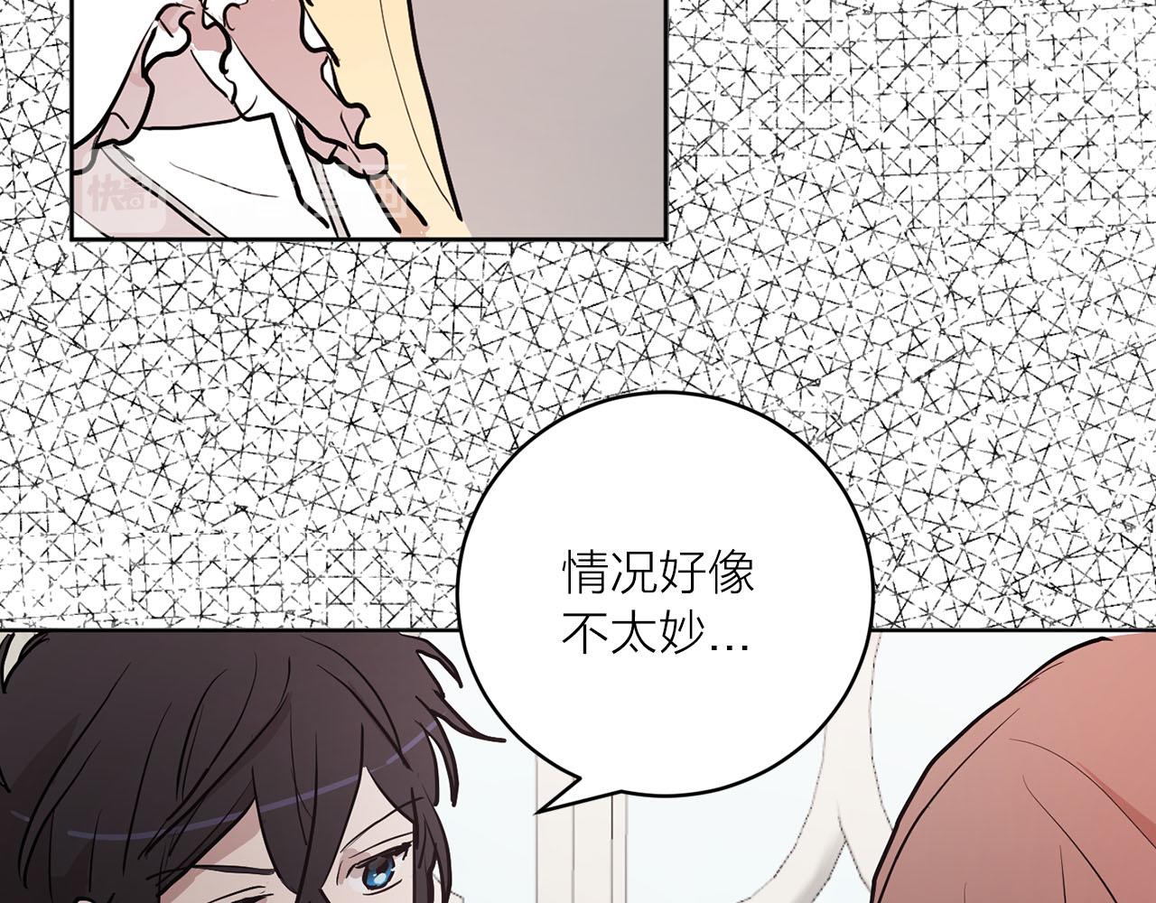 第35话 指证92