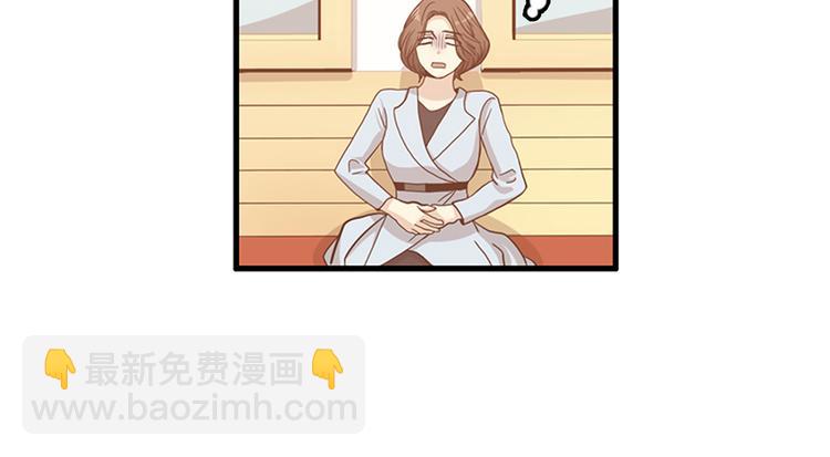 第6话 也许我只是疯了1