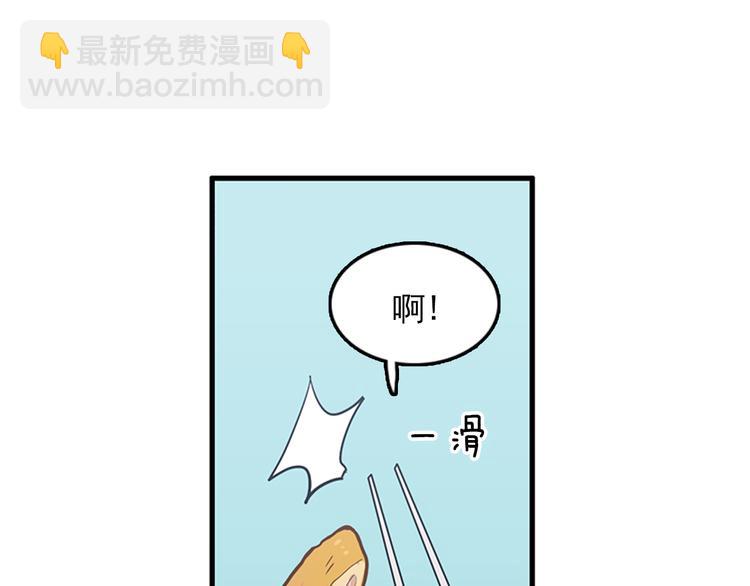第6话 也许我只是疯了109