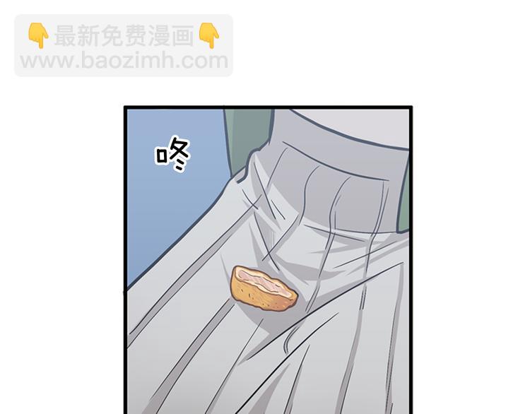第6话 也许我只是疯了111