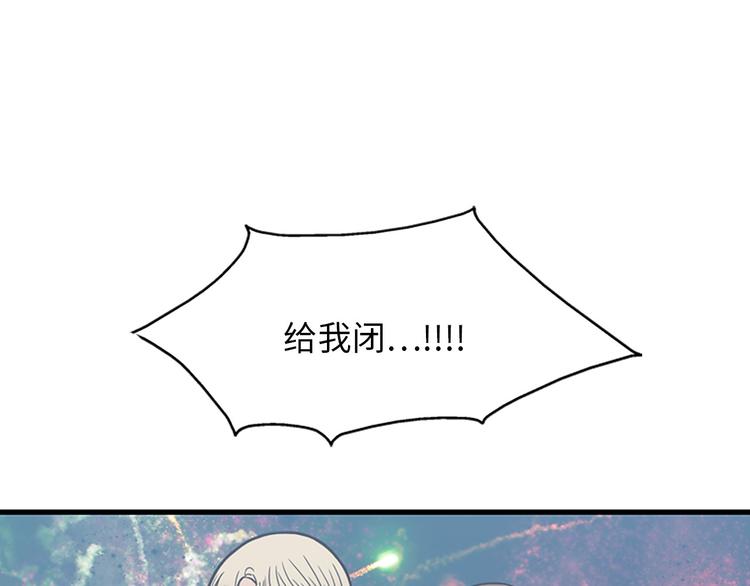 第6话 也许我只是疯了124