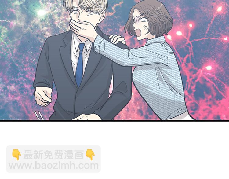 第6话 也许我只是疯了125