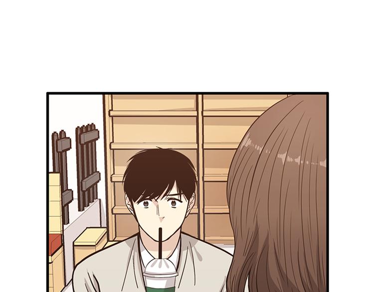 第6话 也许我只是疯了17