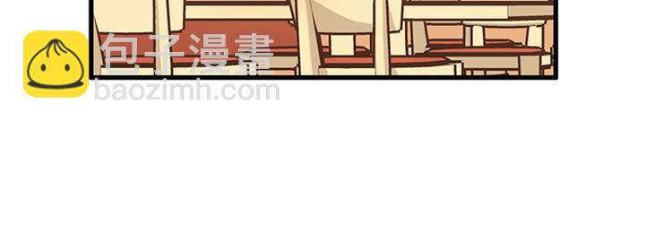 第6话 也许我只是疯了24