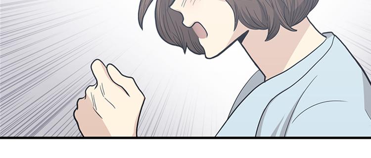 第6话 也许我只是疯了26