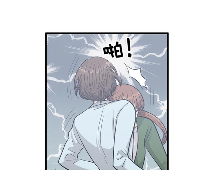 第6话 也许我只是疯了80