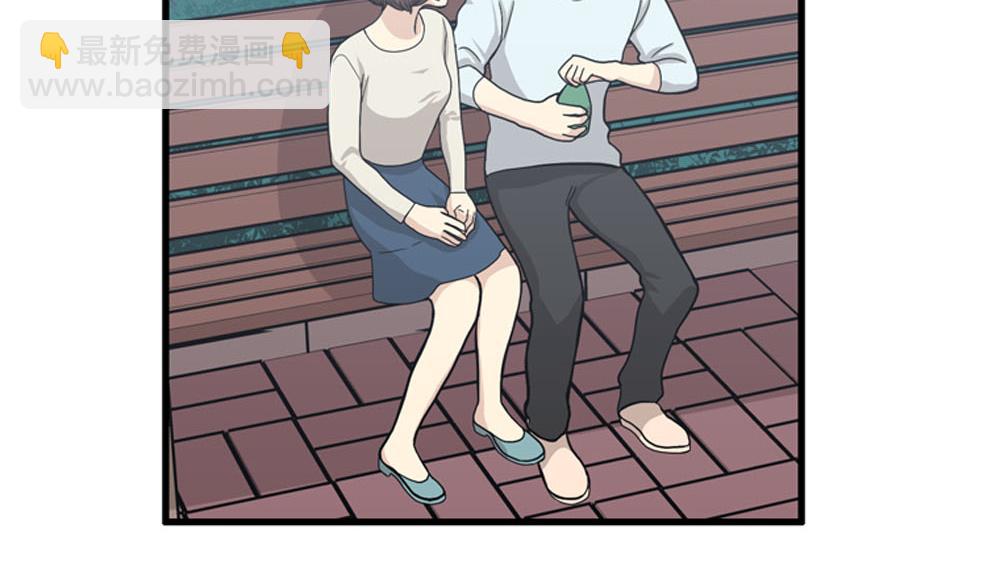 第22话 要和我结婚吗？26