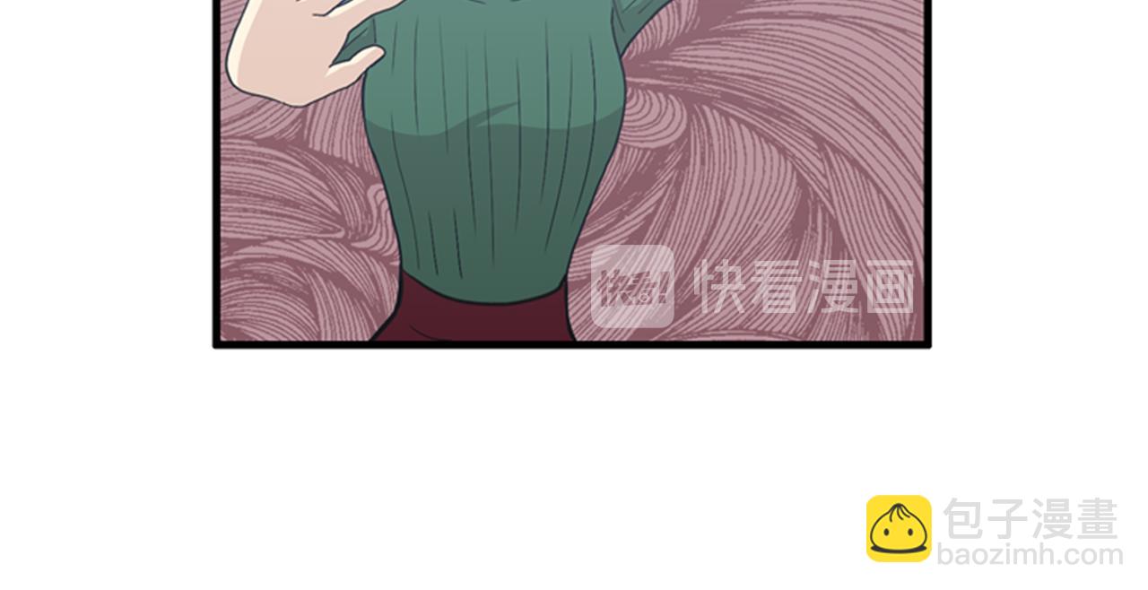 第28话 遇到两个极端的人11