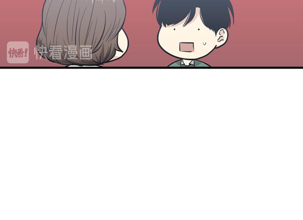 第28话 遇到两个极端的人30