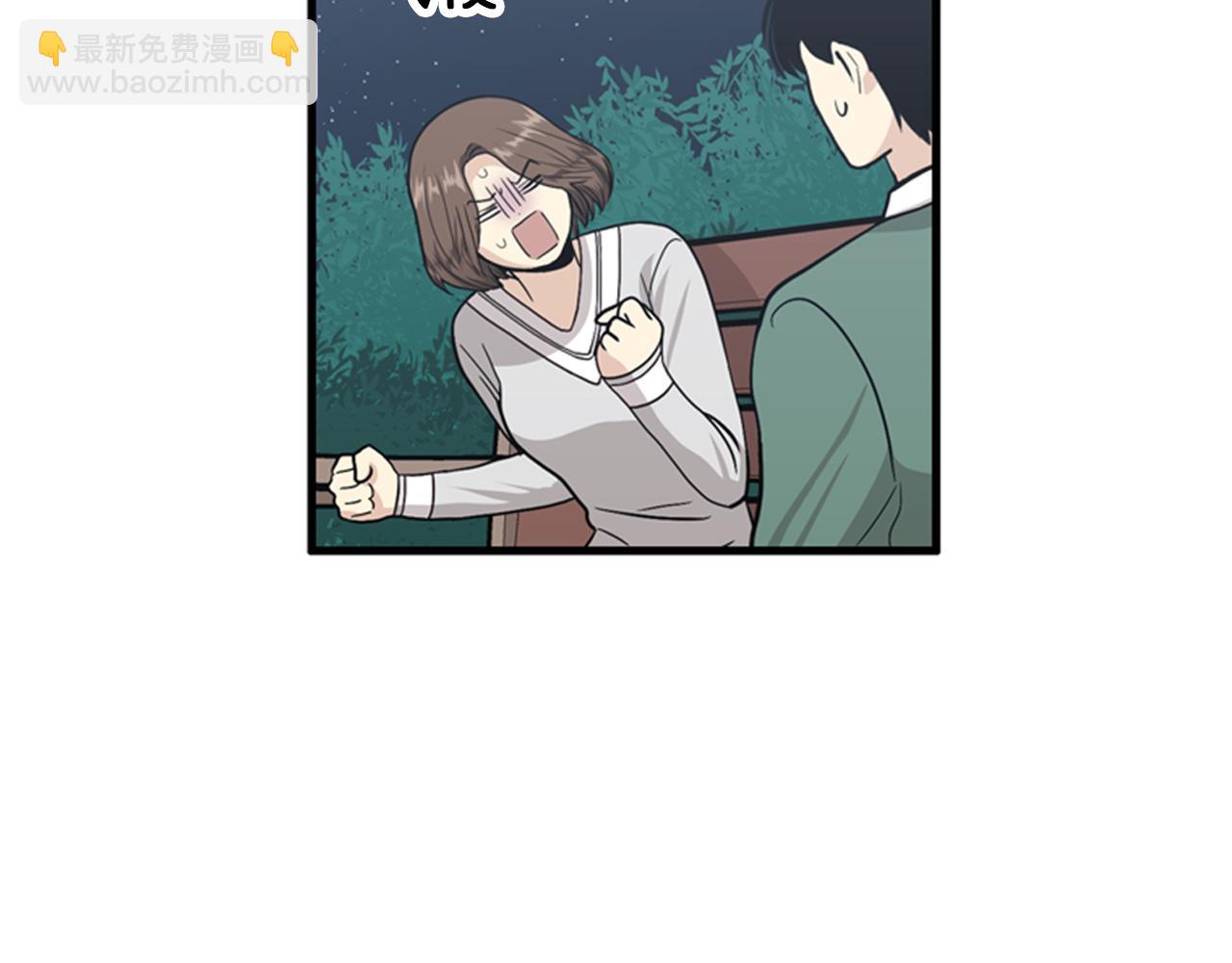 第28话 遇到两个极端的人46