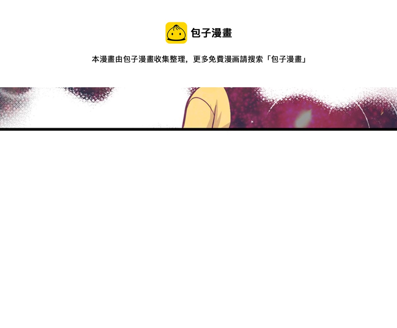 第28话 遇到两个极端的人56