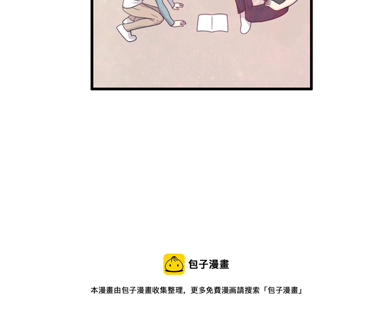 第28话 遇到两个极端的人64