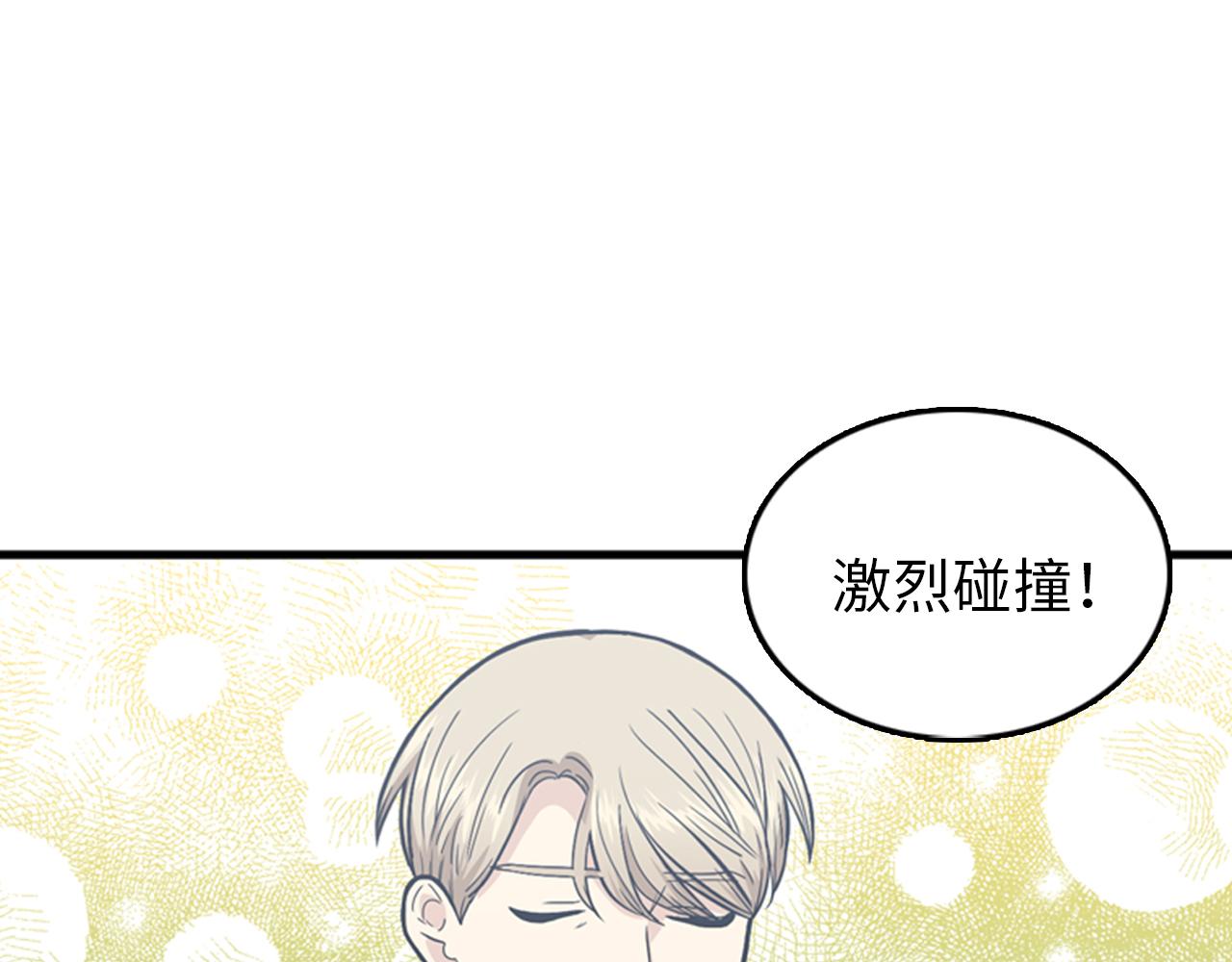 第28话 遇到两个极端的人99