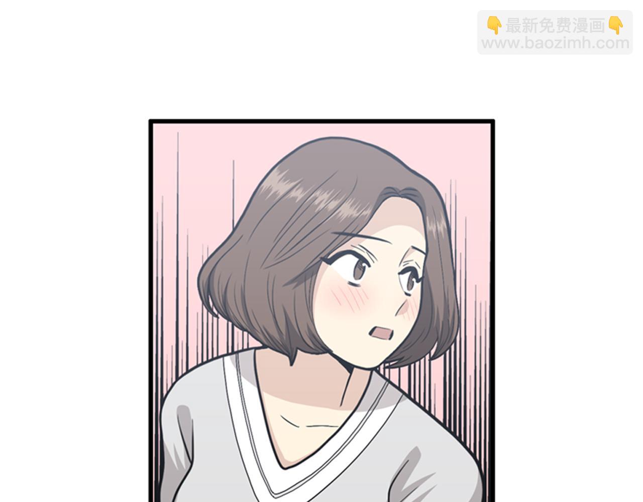 第29话 部长被背叛了53