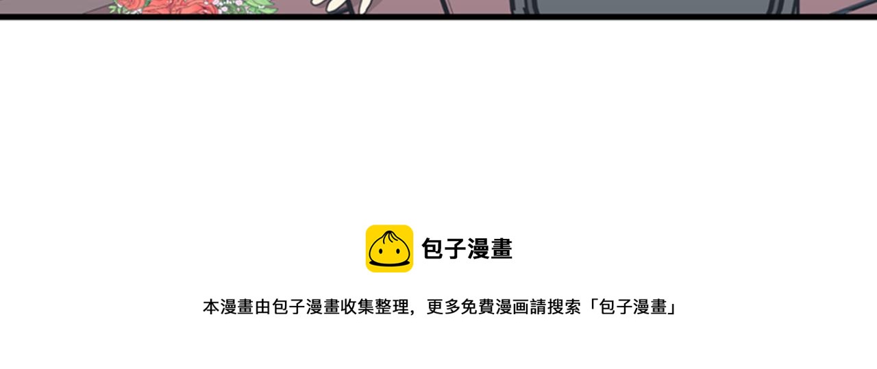 第29话 部长被背叛了64